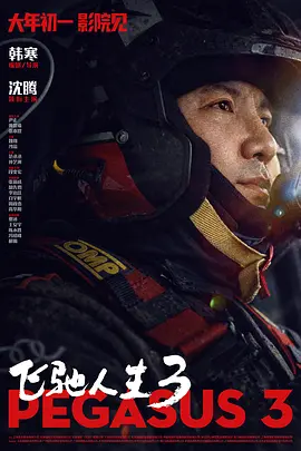 护士给我做囗交