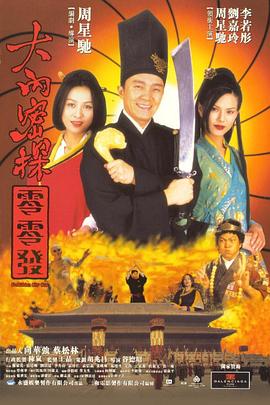 护士给我做囗交